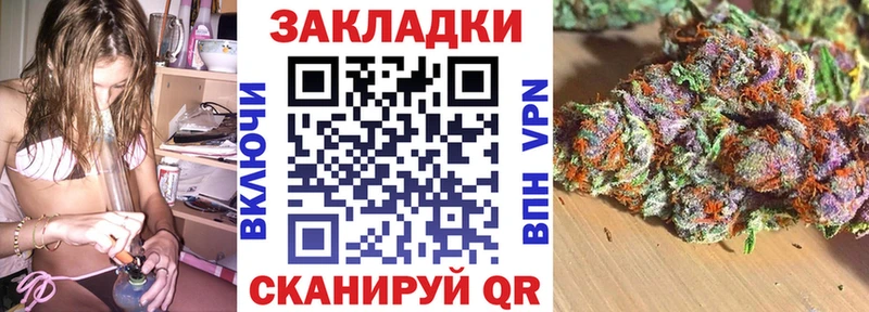 Купить ГАШИШ  A-PVP  Меф  Каннабис  Пошехонье