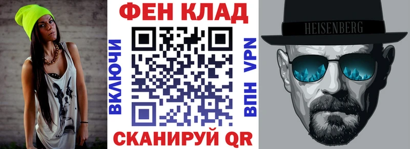 Купить где  Пошехонье  Amphetamine 97% 
