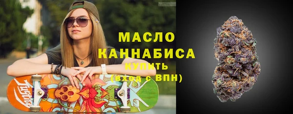 2c-b Карталы