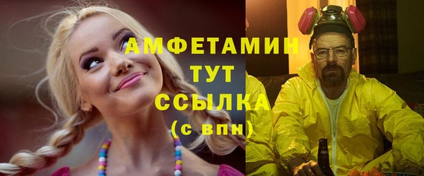 кокаин Касимов