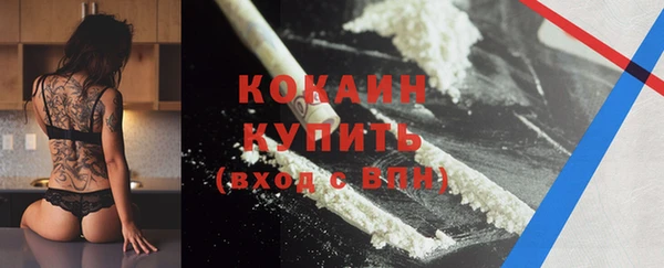 2c-b Карталы