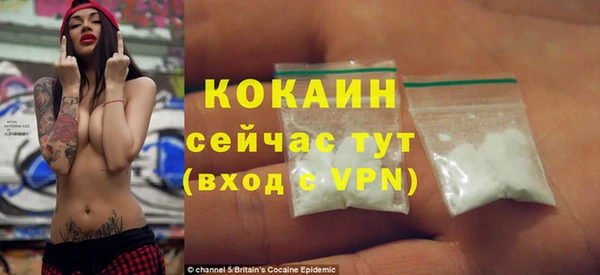 2c-b Карталы