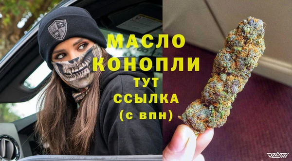 кокаин Касимов