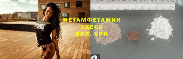 кокаин Касимов