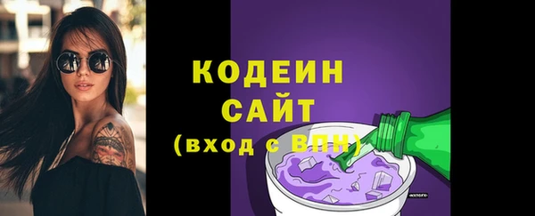 2c-b Карталы