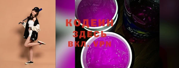 2c-b Карталы
