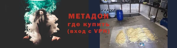 Альфа ПВП Карпинск