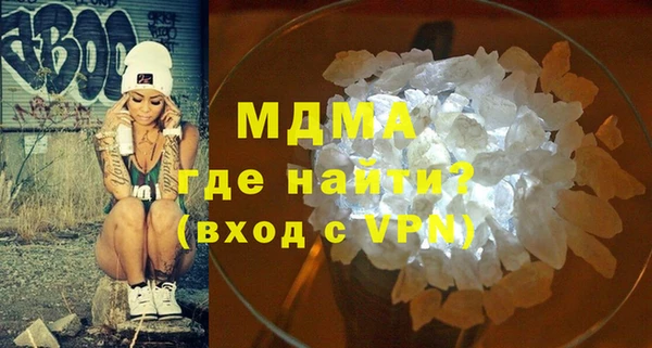 Альфа ПВП Карпинск