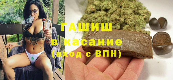 Альфа ПВП Карпинск
