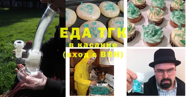 кокаин Касимов