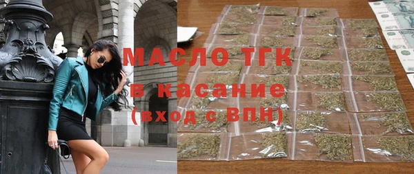 Альфа ПВП Карпинск