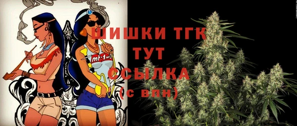 2c-b Карталы