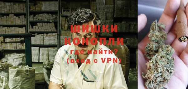 2c-b Карталы