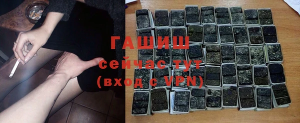 Альфа ПВП Карпинск