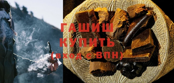 прущий лед Каменногорск