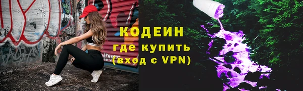 2c-b Карталы