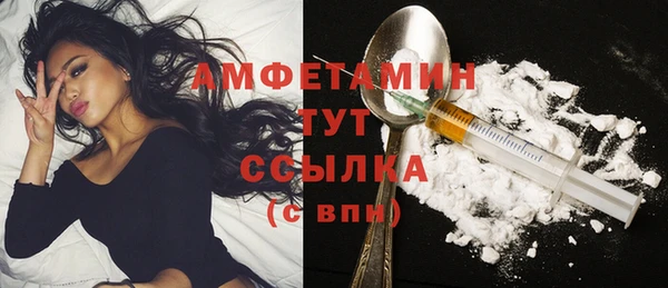 Альфа ПВП Карпинск