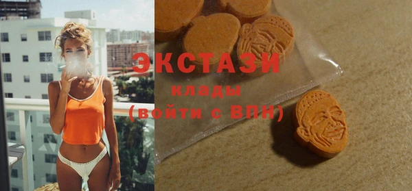 кокаин Касимов