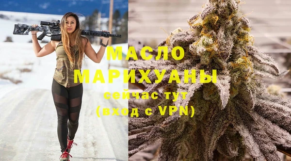 кокаин Касимов