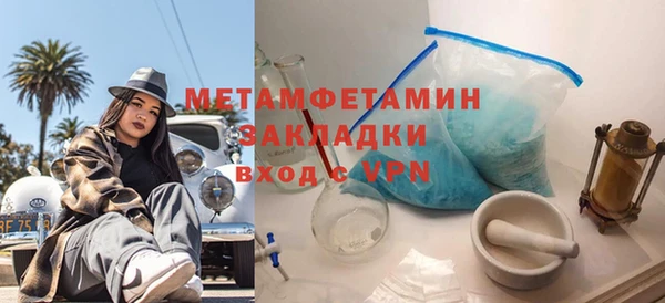 2c-b Карталы